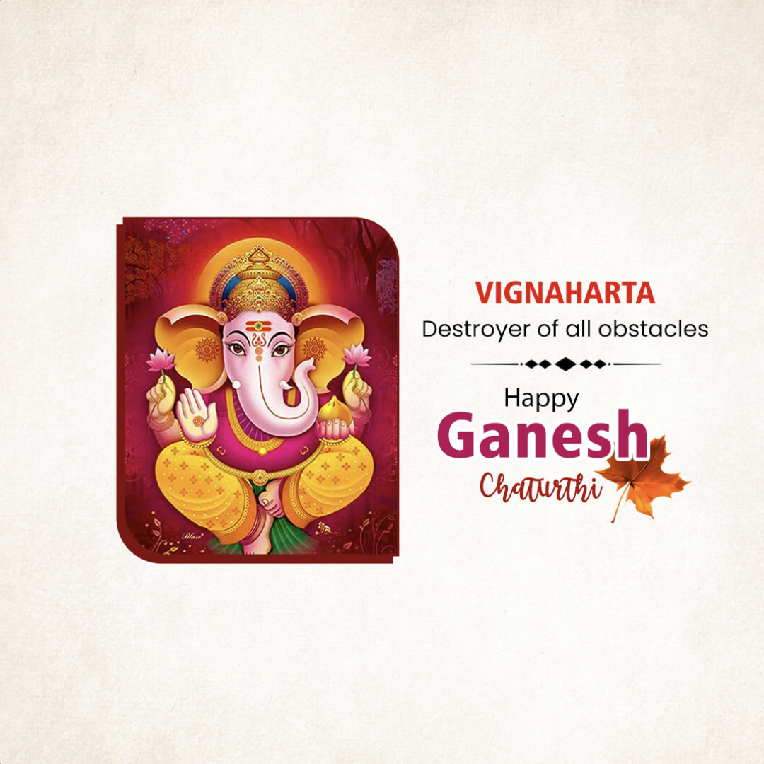 Ganpati Name