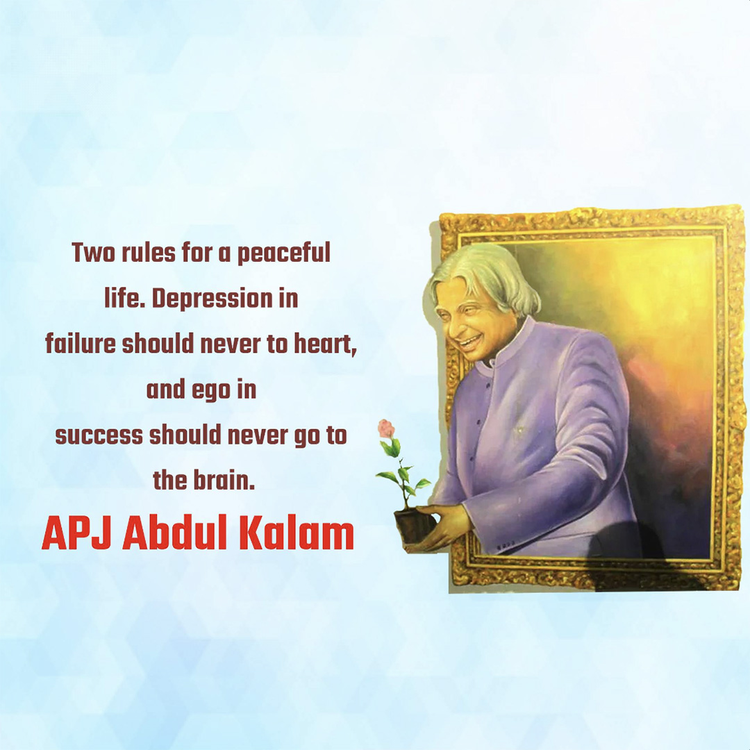 Abdul Kalam