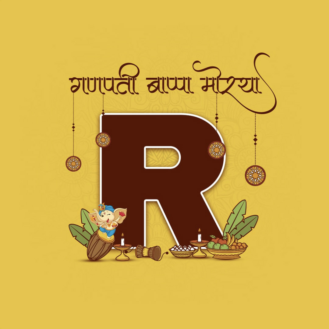 Ganpati Alphabet
