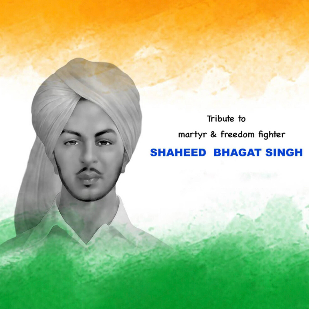 Bhagat Singh
