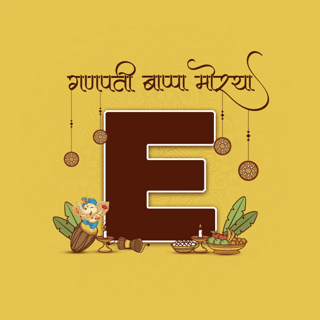 Ganpati Alphabet