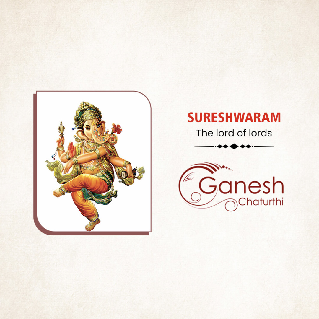 Ganpati Name