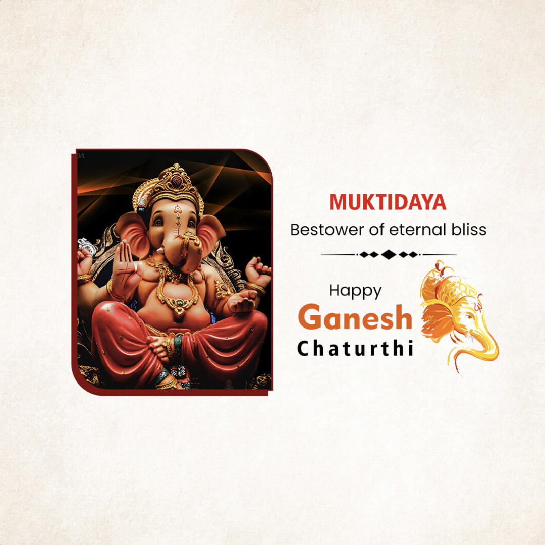 Ganpati Name