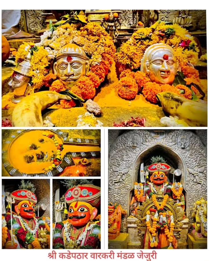 Today's Darshan (Sunday)