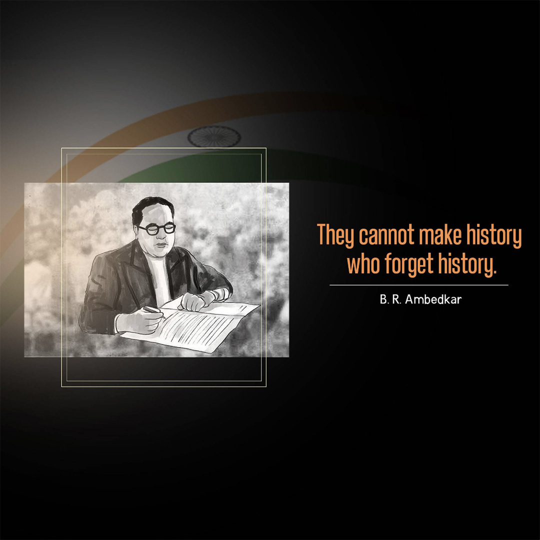 BR Ambedkar
