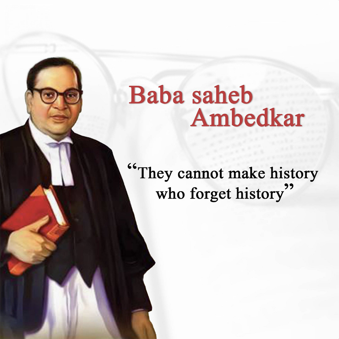 BR Ambedkar
