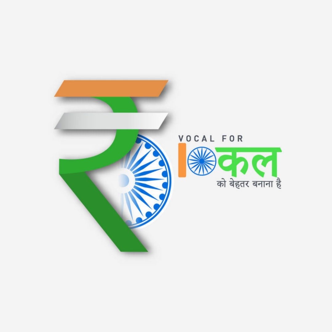 Aatma Nirbhar Bharat