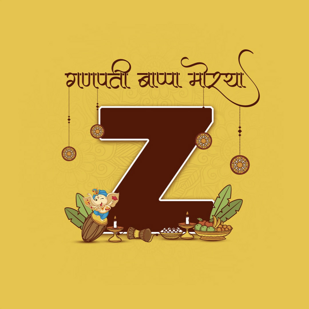Ganpati Alphabet