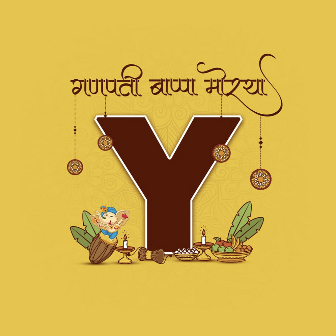 Ganpati Alphabet