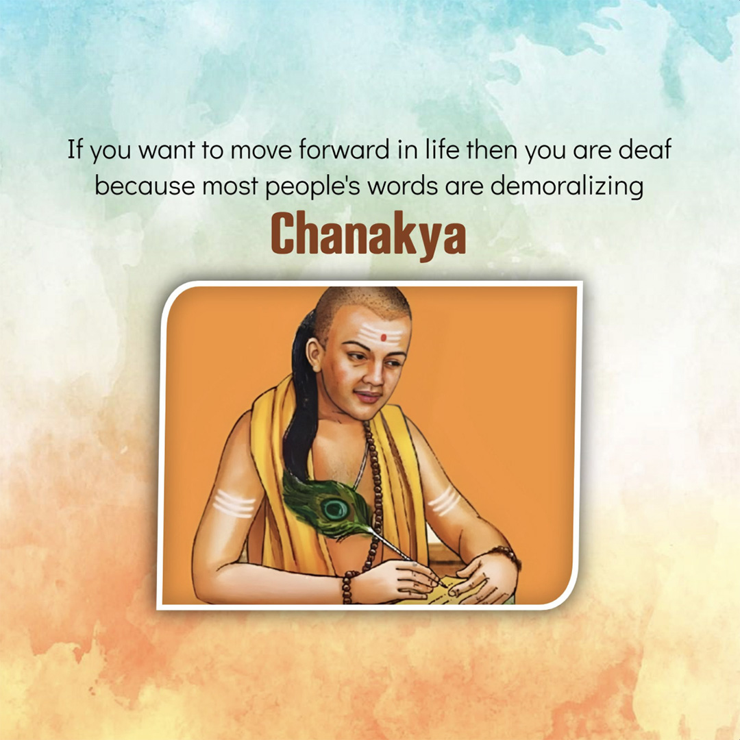 Chanakya