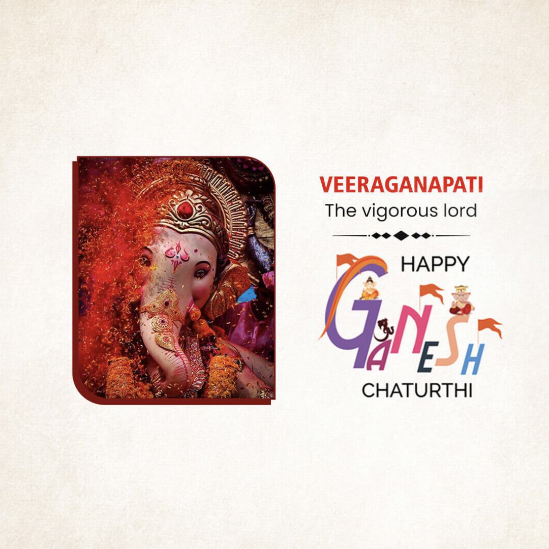 Ganpati Name