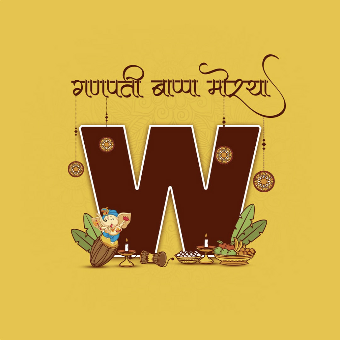 Ganpati Alphabet