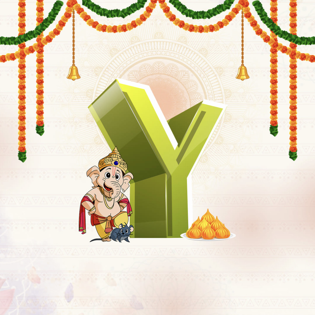 Ganpati Alphabet