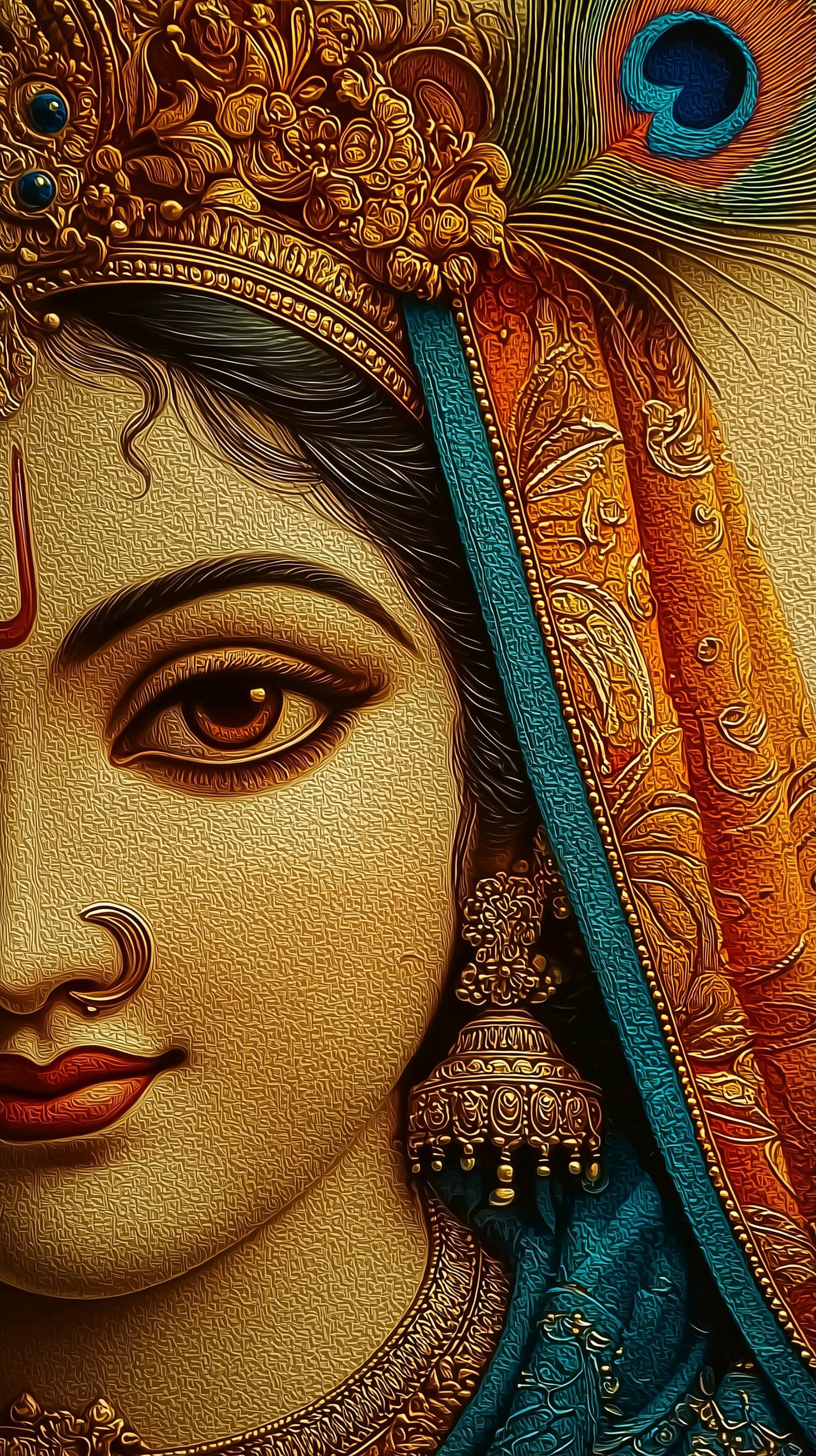 Krishna