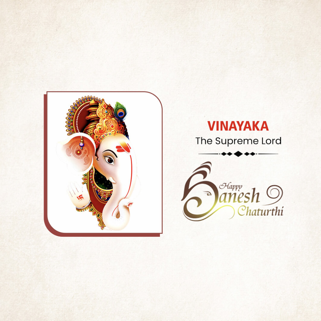 Ganpati Name