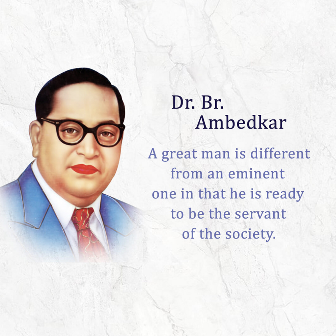 BR Ambedkar