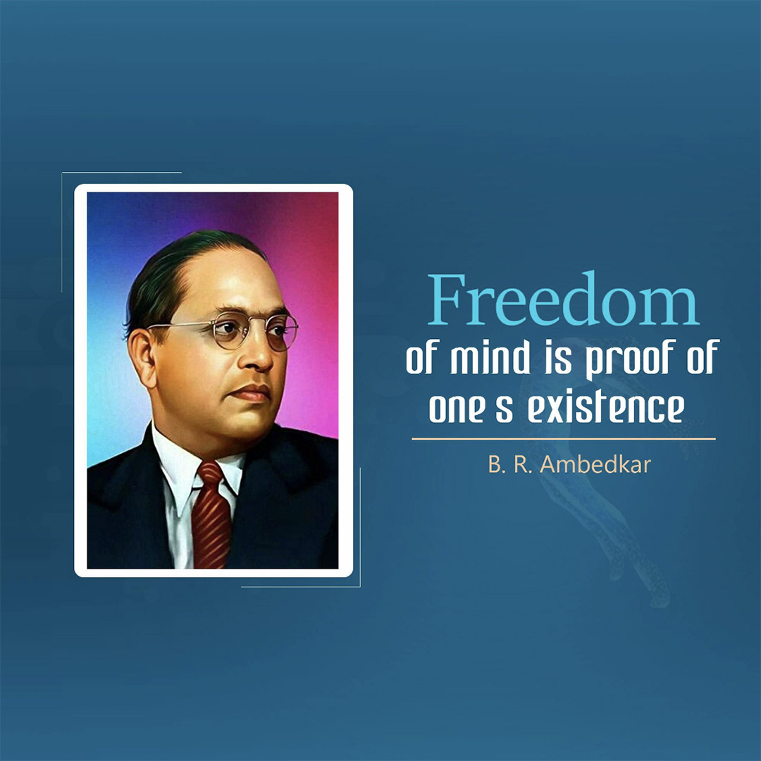 BR Ambedkar