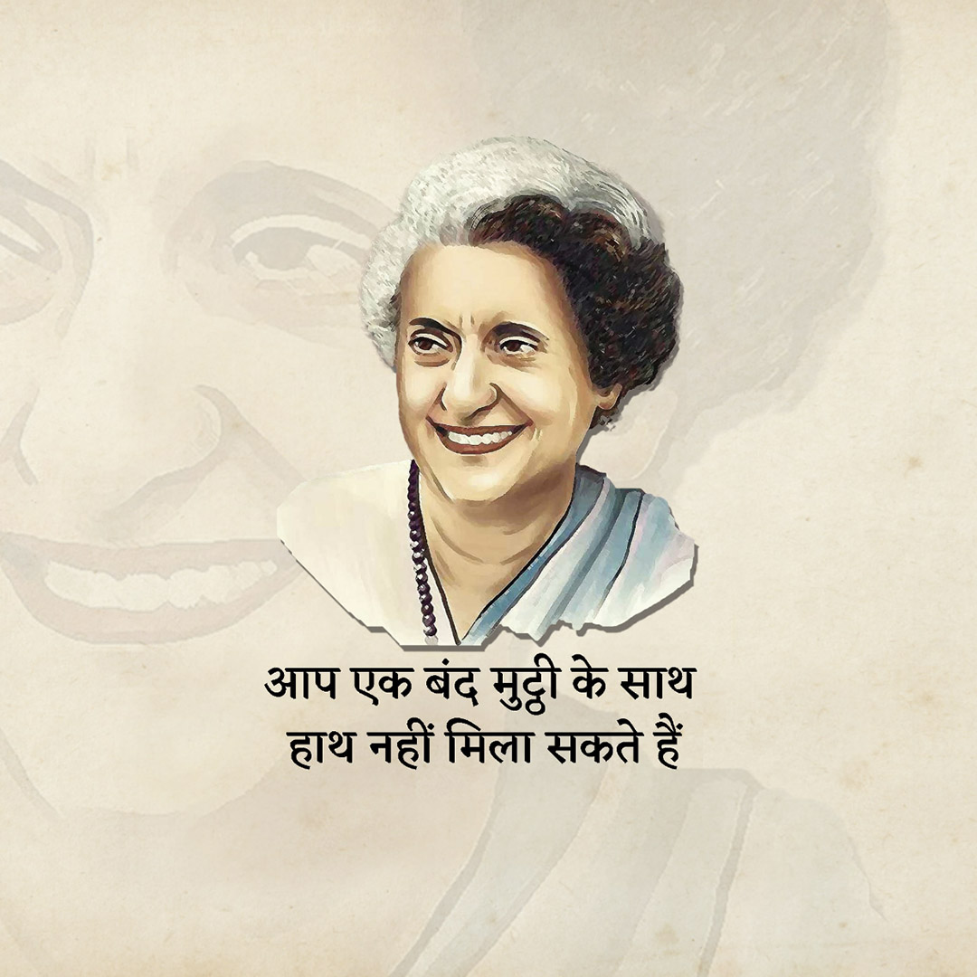 Indira Gandhi