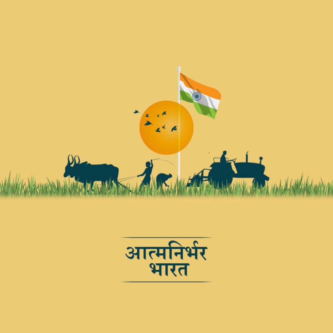 Aatma Nirbhar Bharat