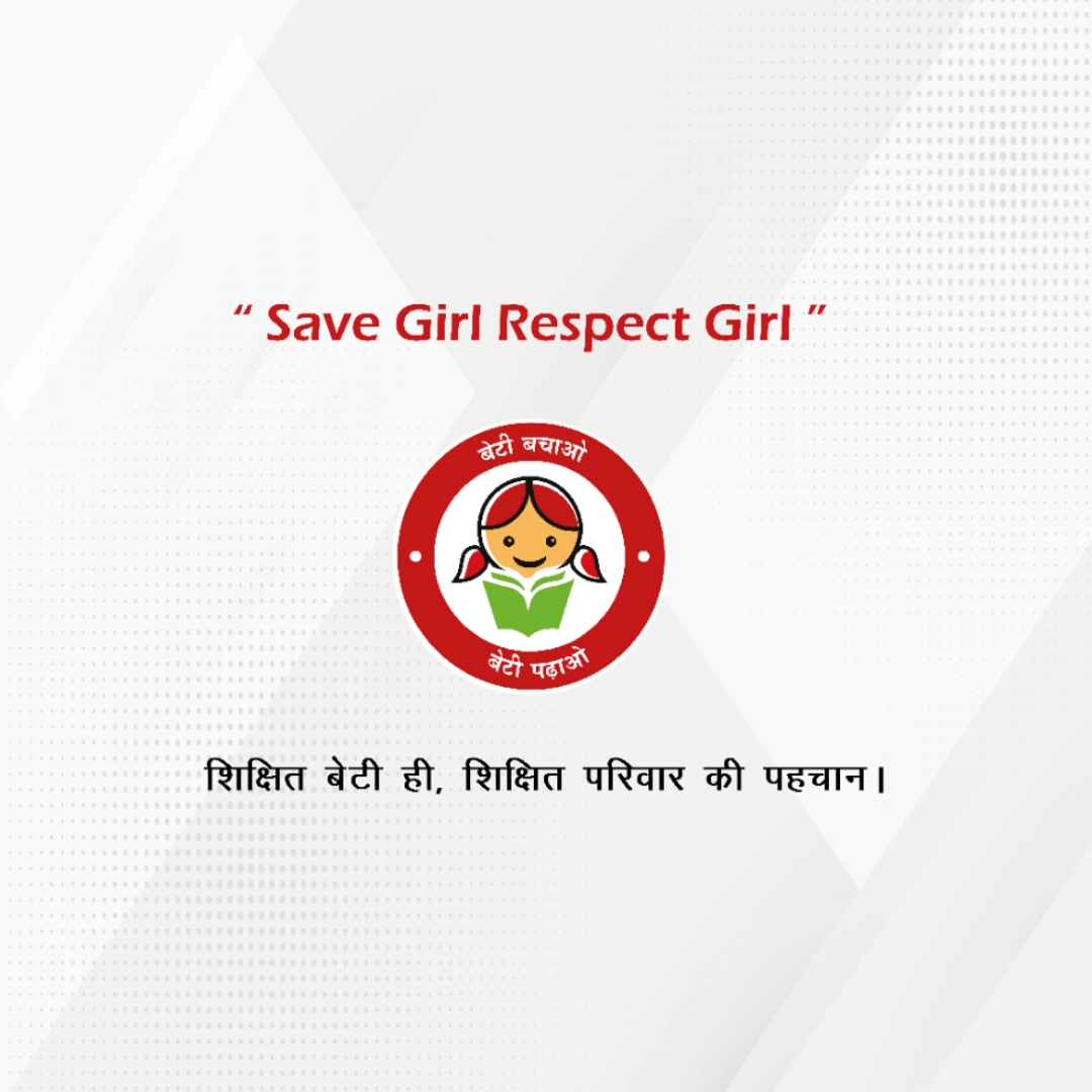Beti Bachao Beti Padhao