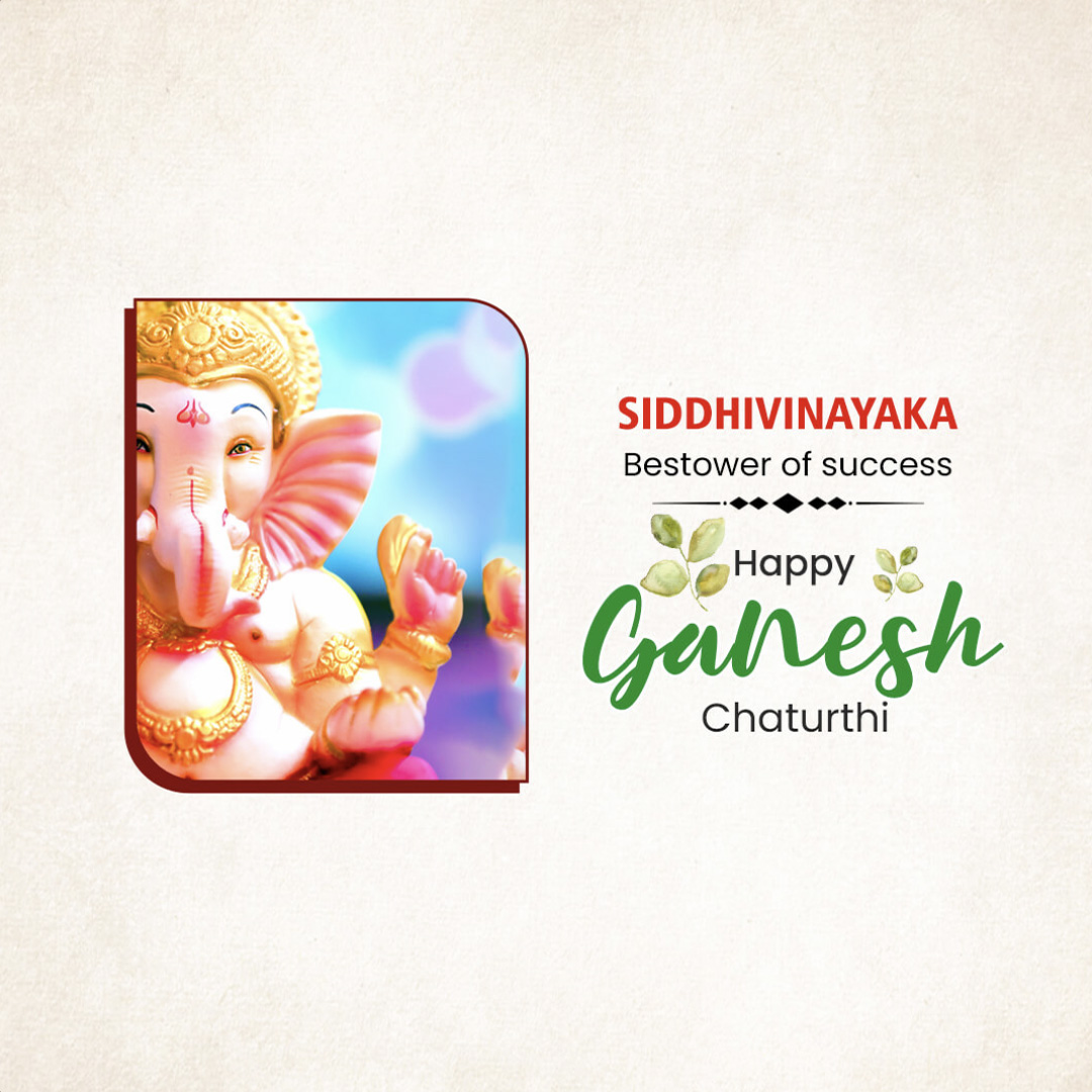 Ganpati Name