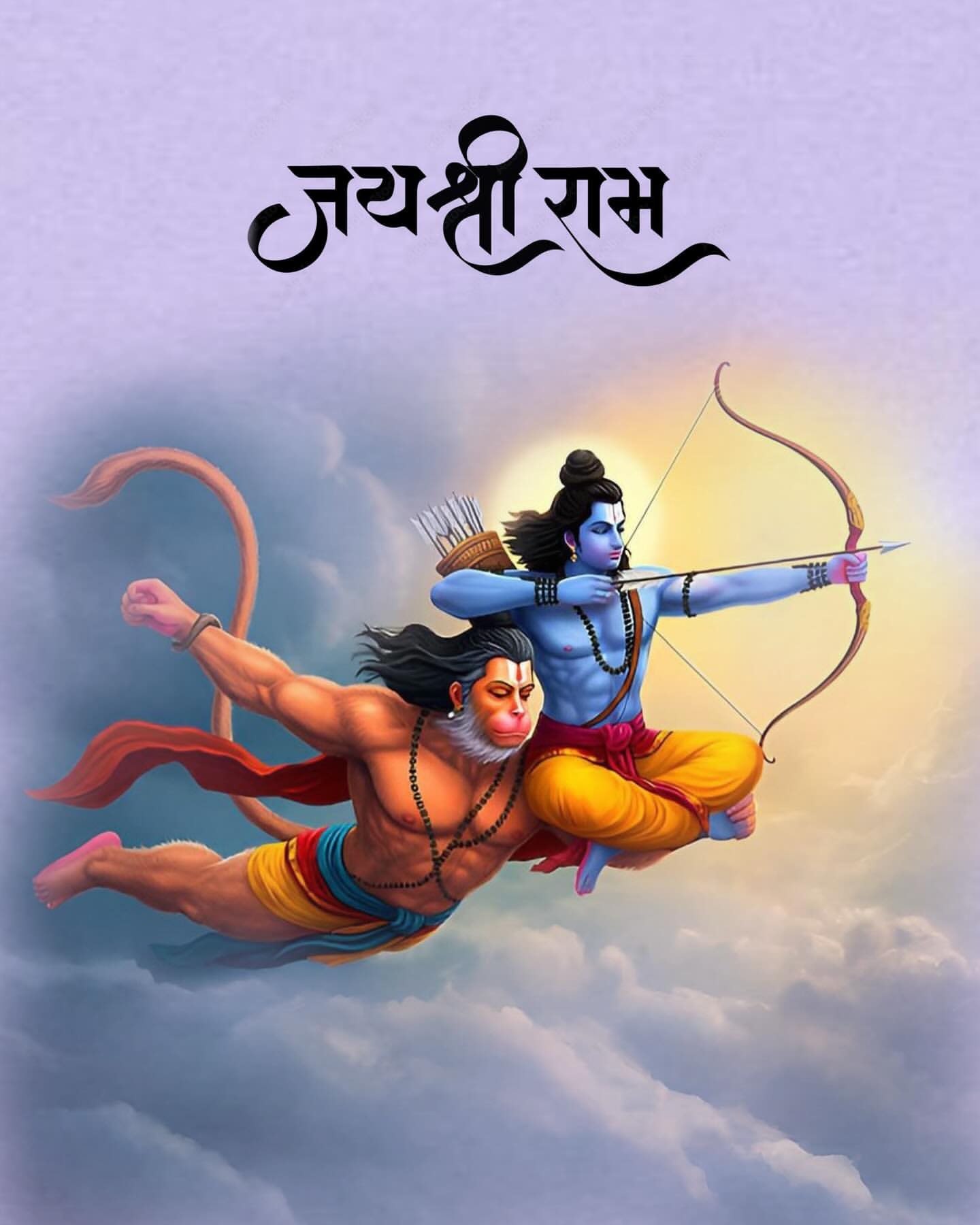 Devotional