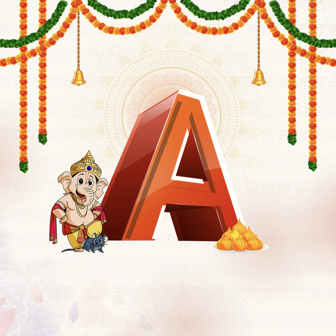 Ganpati Alphabet