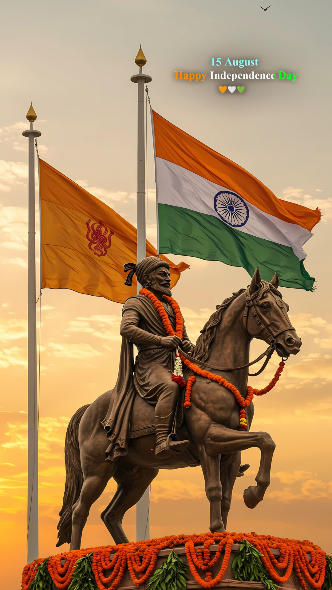 Chh Shivaji Maharaj