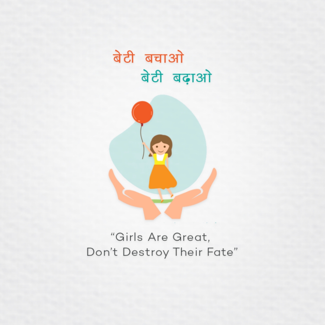 Beti Bachao Beti Padhao