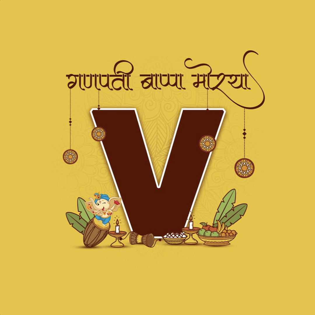 Ganpati Alphabet