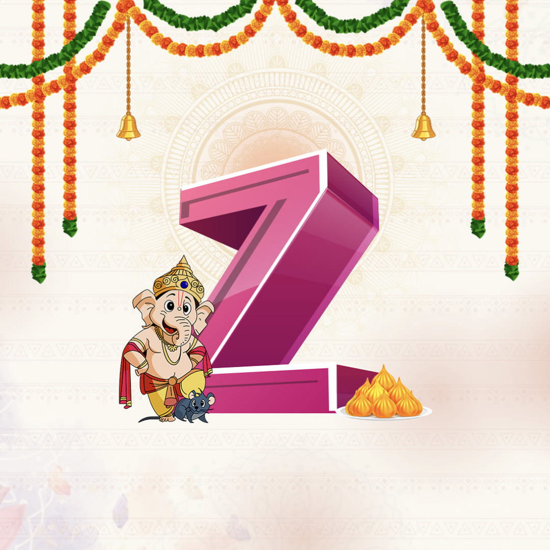 Ganpati Alphabet