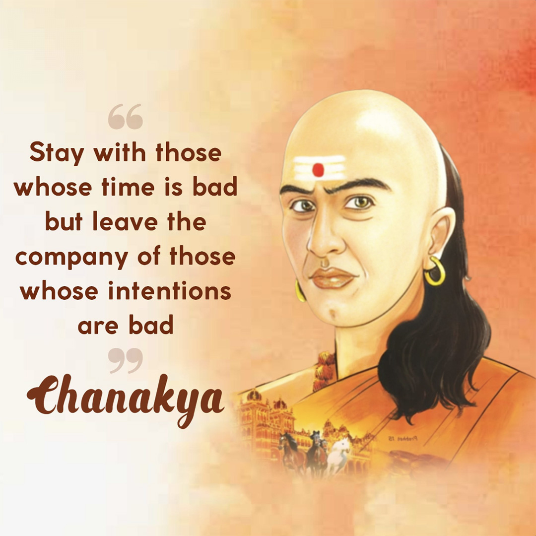 Chanakya