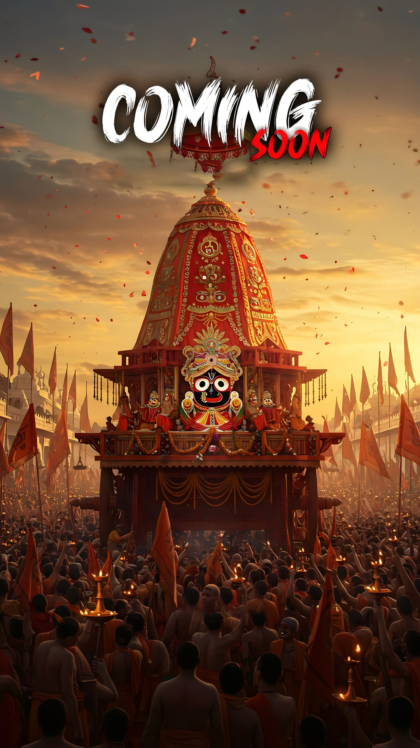 Jagannath