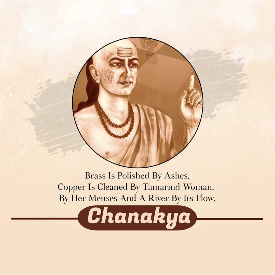 Chanakya