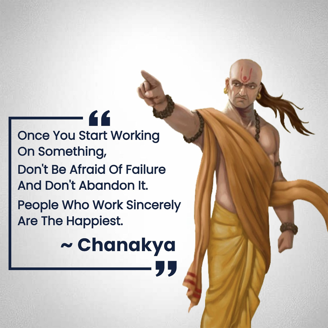 Chanakya
