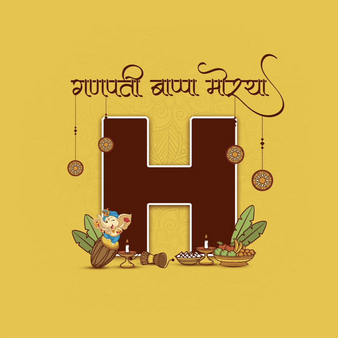 Ganpati Alphabet
