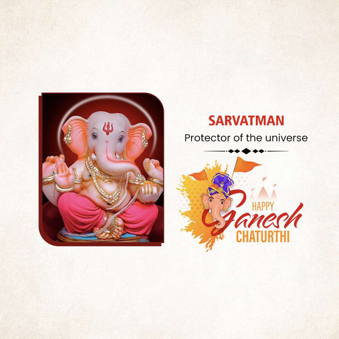 Ganpati Name