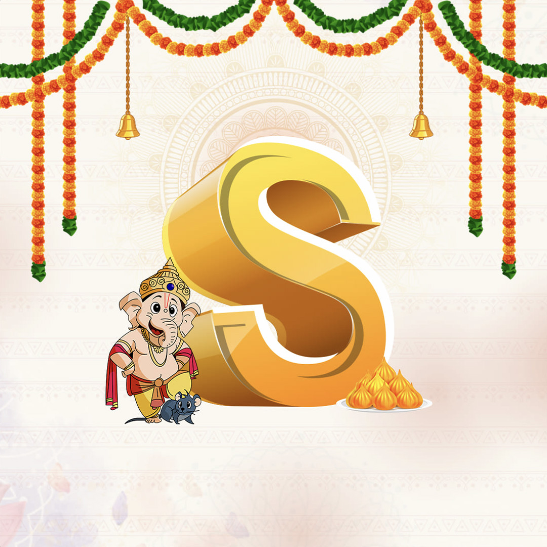 Ganpati Alphabet
