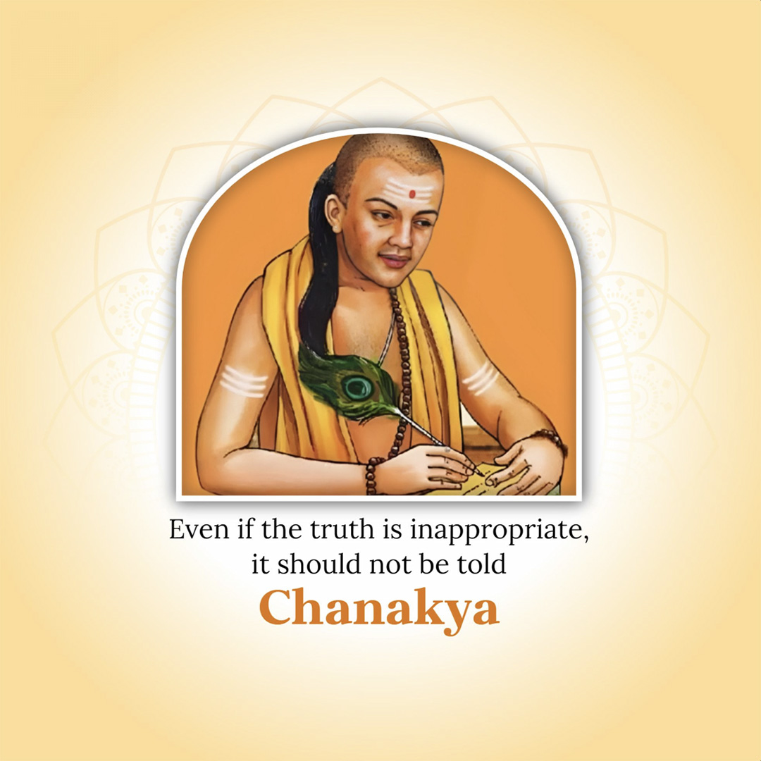 Chanakya