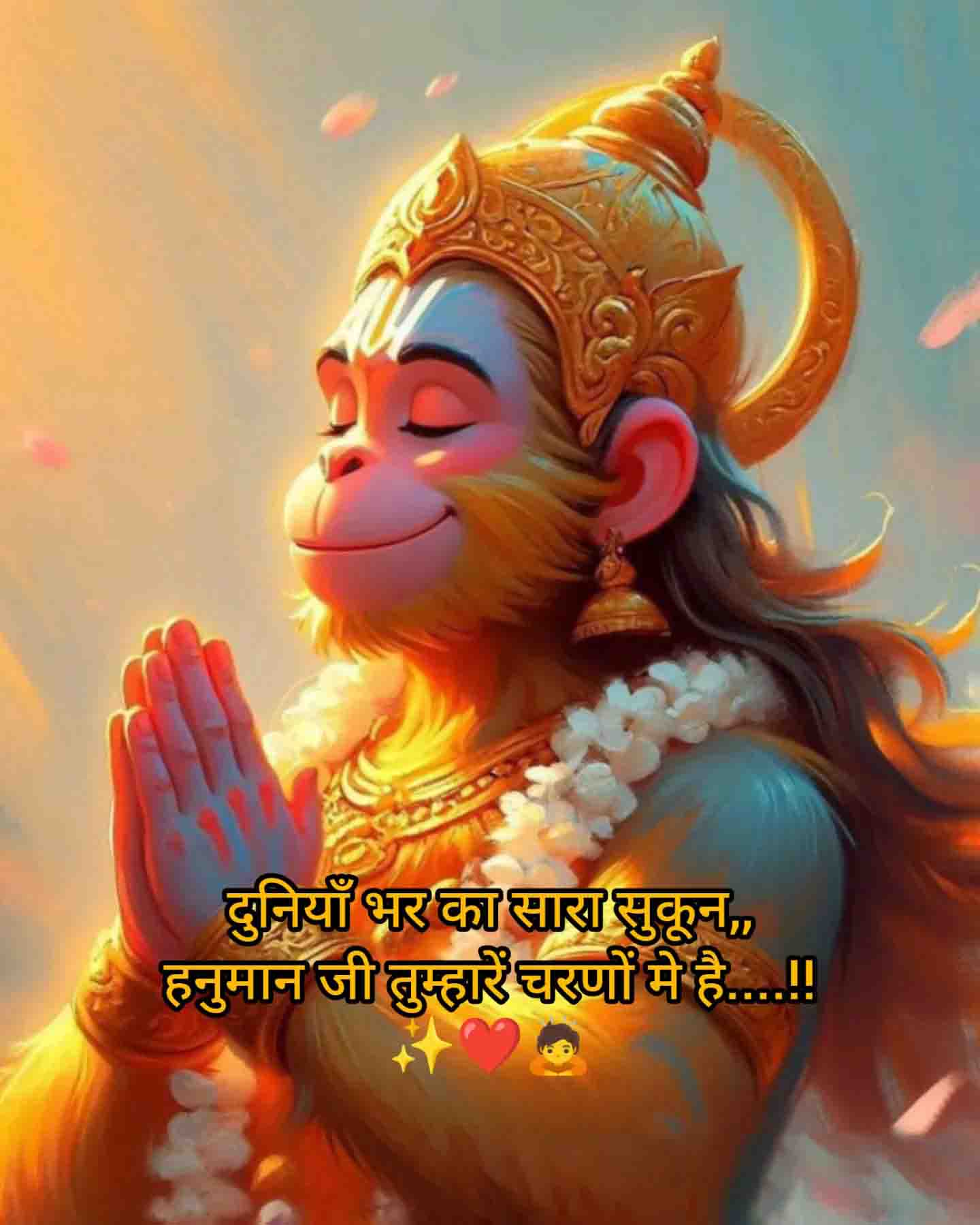 Devotional