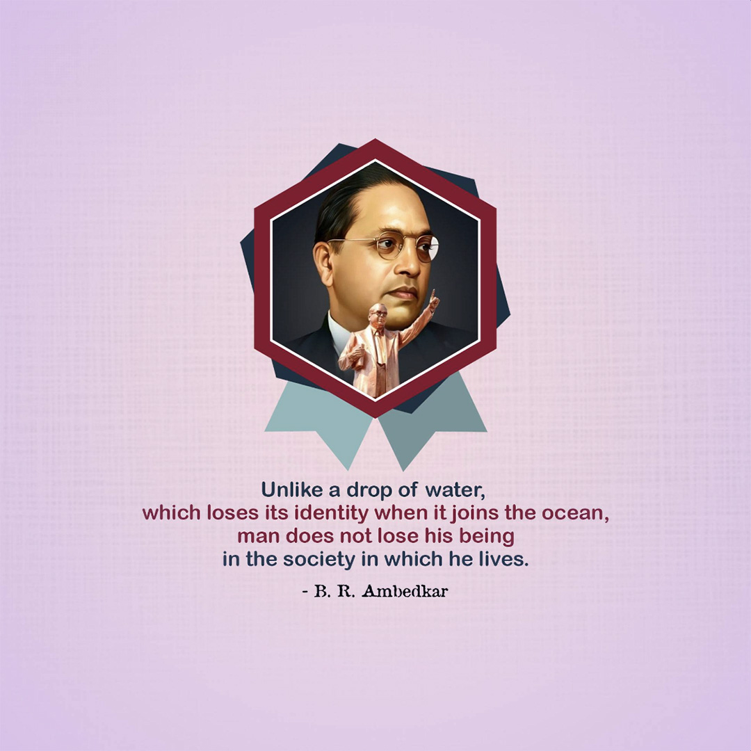 BR Ambedkar