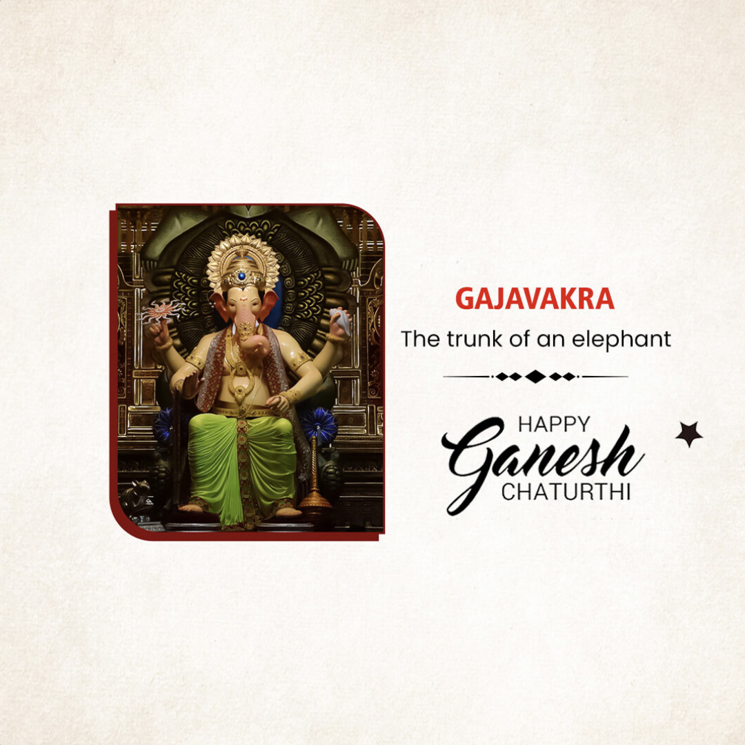 Ganpati Name