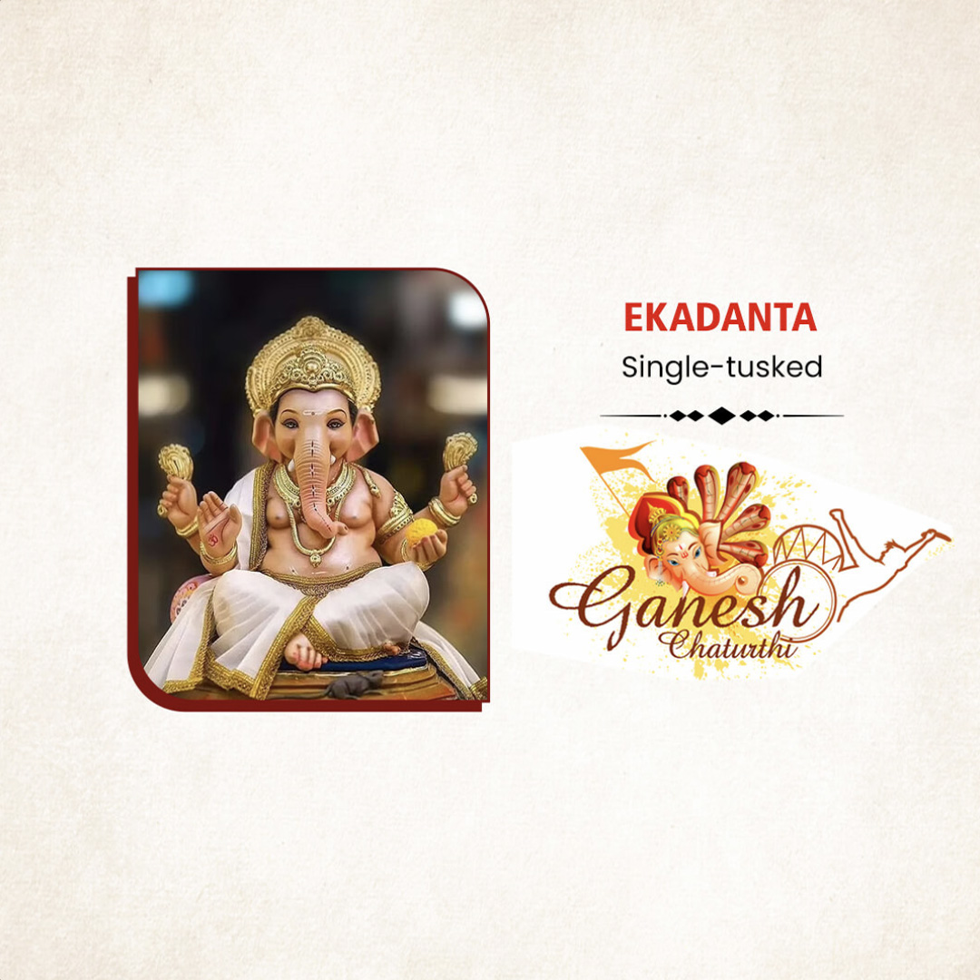 Ganpati Name