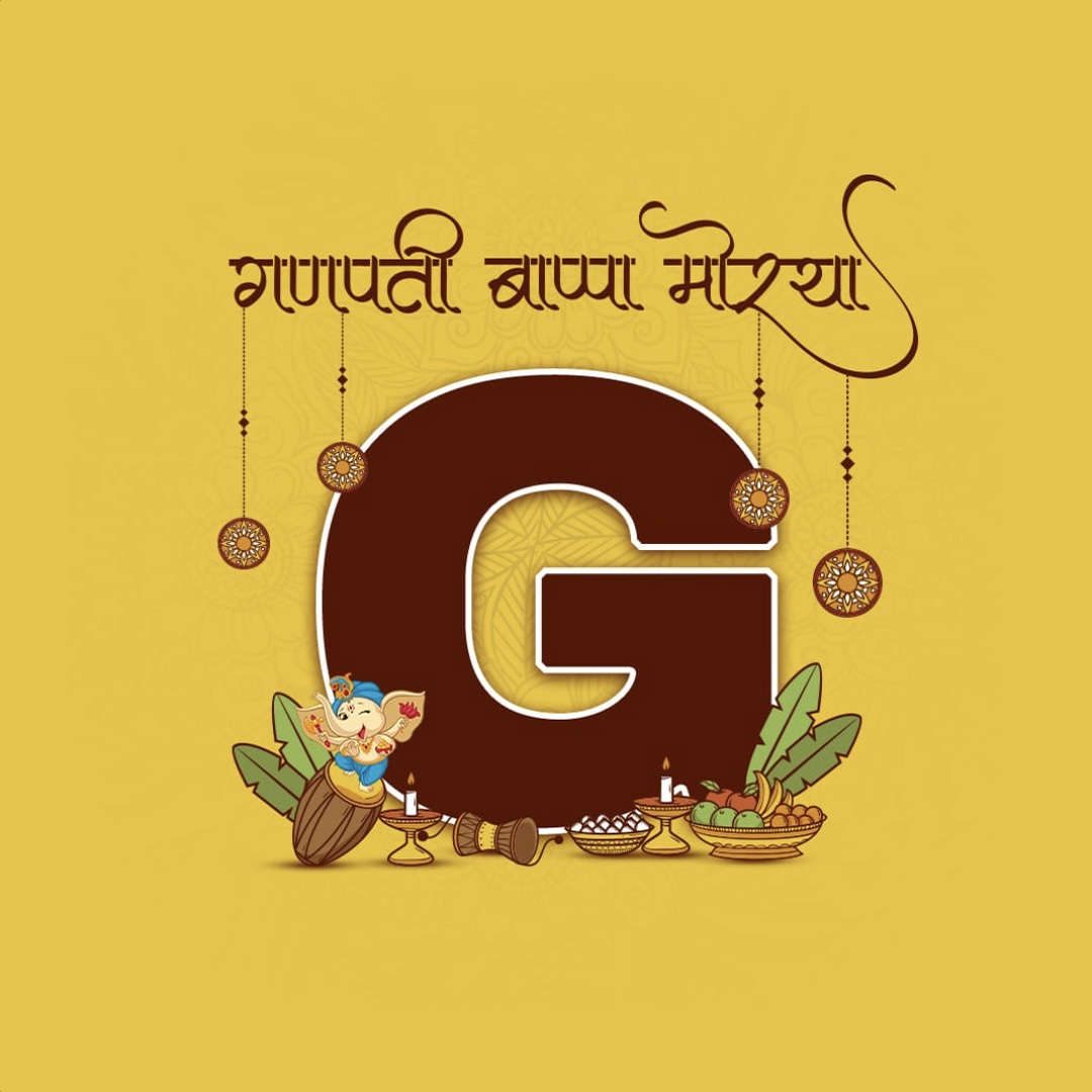 Ganpati Alphabet