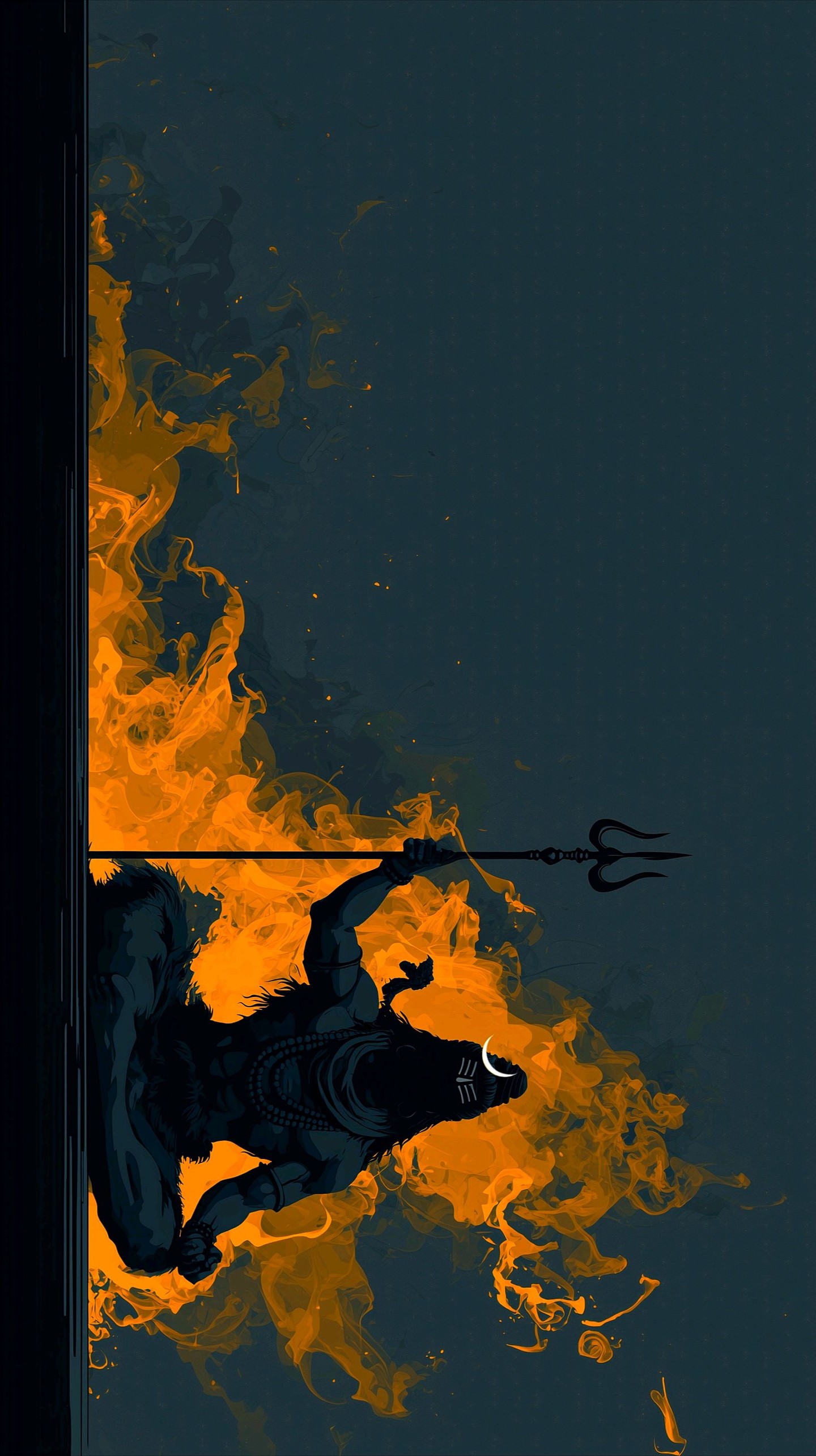 Mahadev