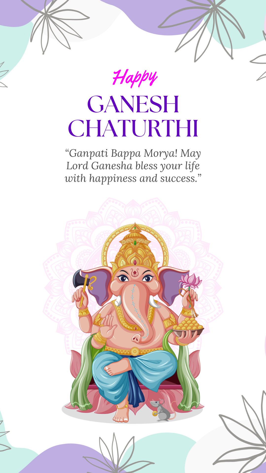 Ganesh Chaturthi Story