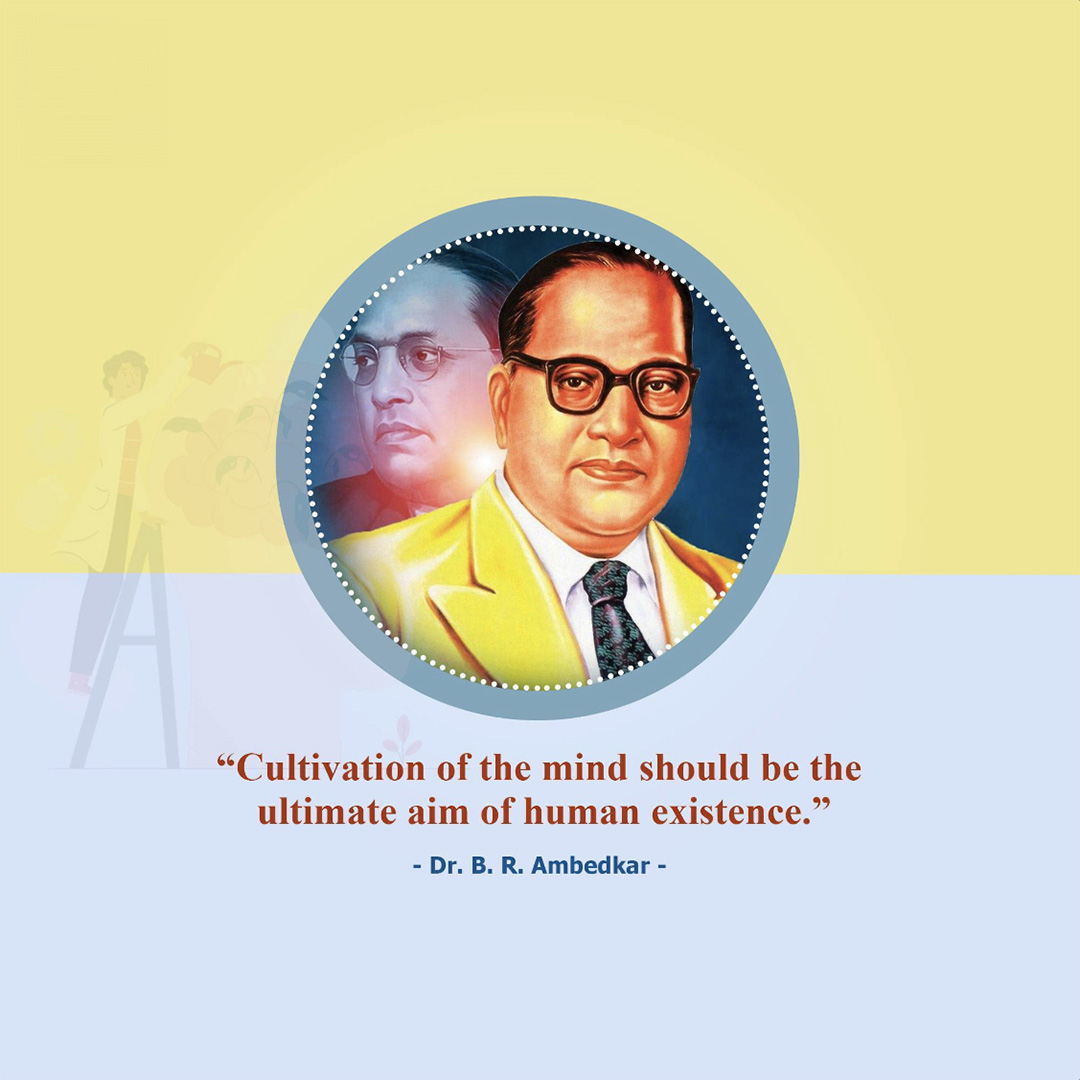 BR Ambedkar