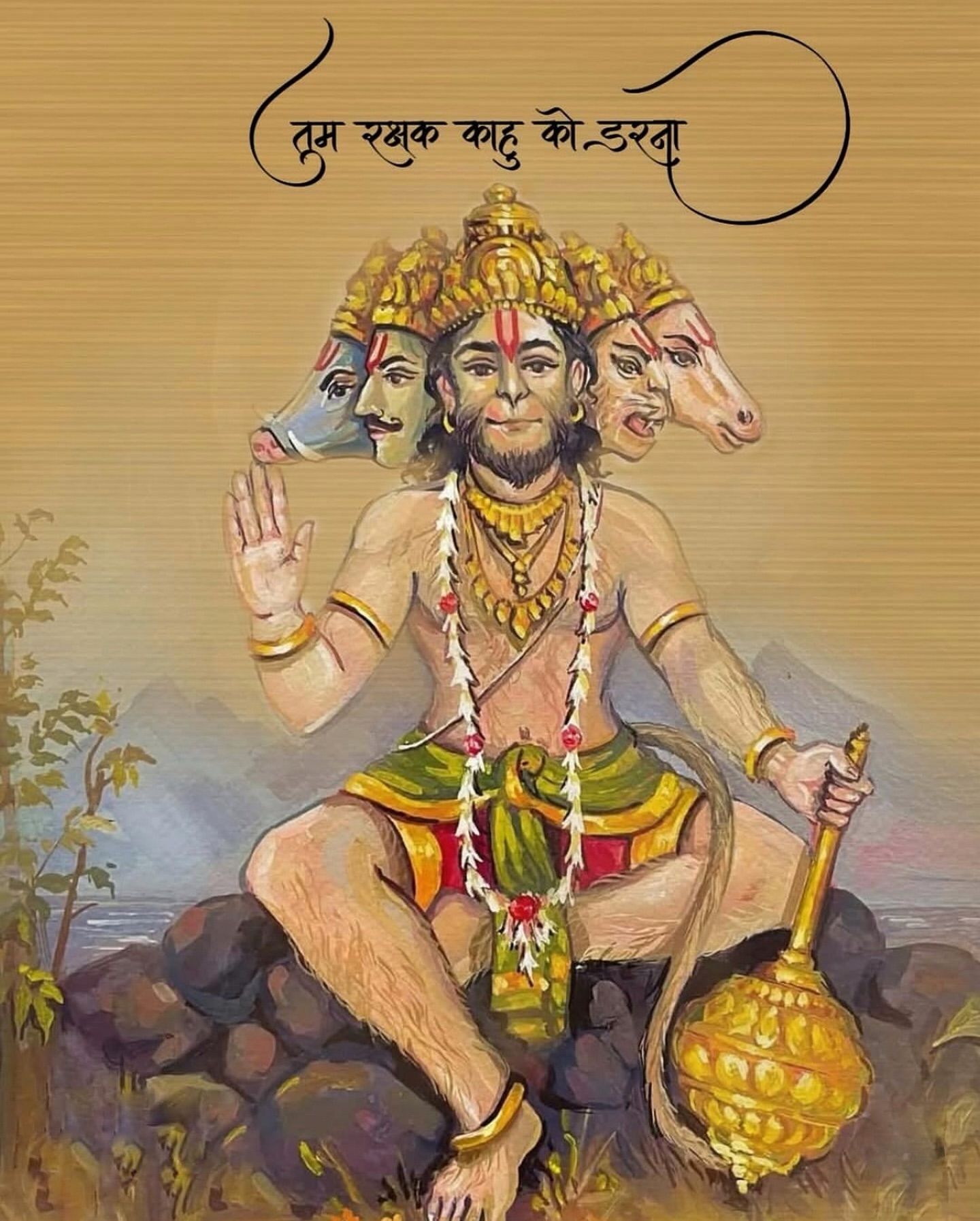 Devotional