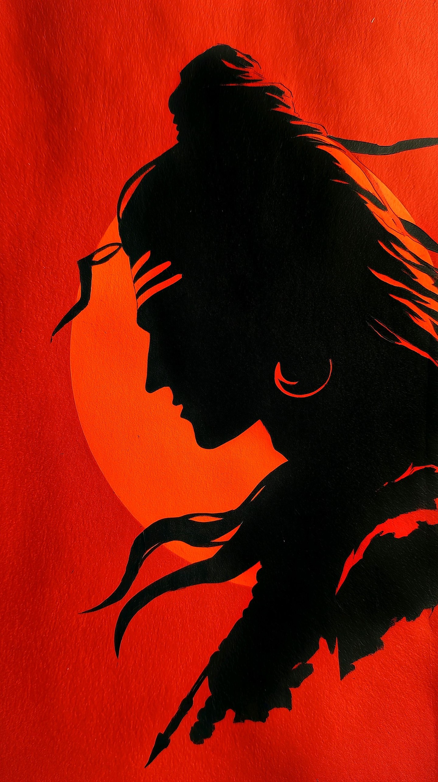 Mahadev