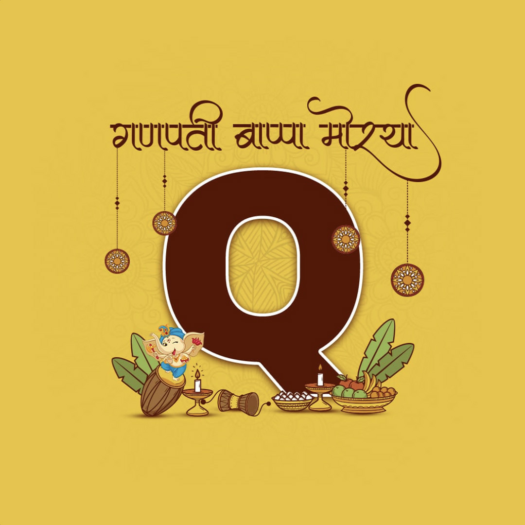 Ganpati Alphabet